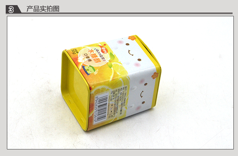產(chǎn)品詳情頁模板_08.jpg 產(chǎn)品詳情頁模板_08.jpg