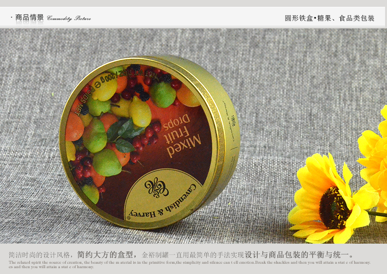 產(chǎn)品詳情頁模板_03.jpg 產(chǎn)品詳情頁模板_03.jpg