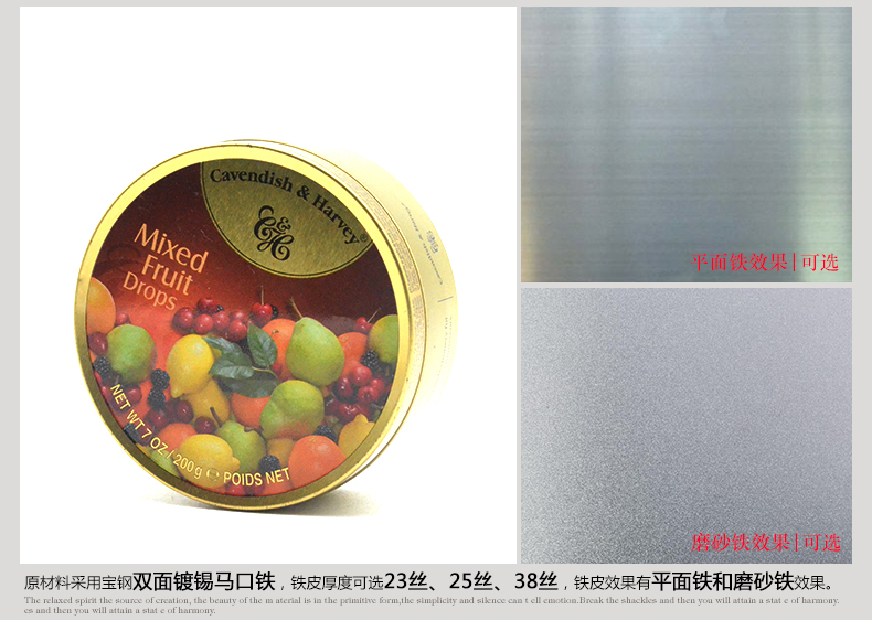 產(chǎn)品詳情頁模板_05.jpg 產(chǎn)品詳情頁模板_05.jpg