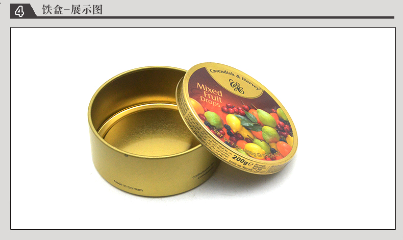 產(chǎn)品詳情頁模板_09.jpg 產(chǎn)品詳情頁模板_09.jpg