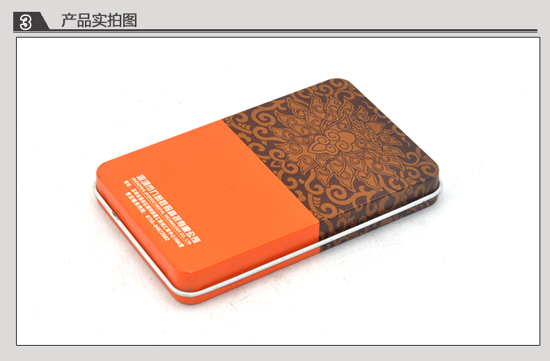 產(chǎn)品詳情頁模板_08.jpg 產(chǎn)品詳情頁模板_08.jpg