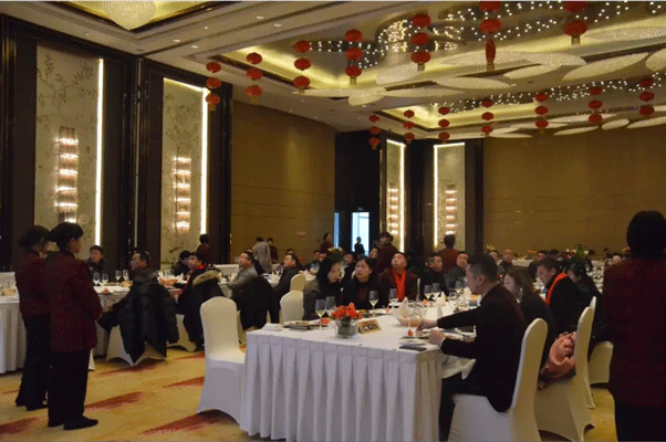 酒會(huì).gif 酒會(huì).gif