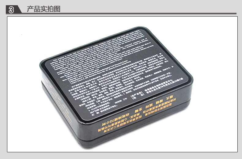 產(chǎn)品詳情頁模板_08.jpg 產(chǎn)品詳情頁模板_08.jpg