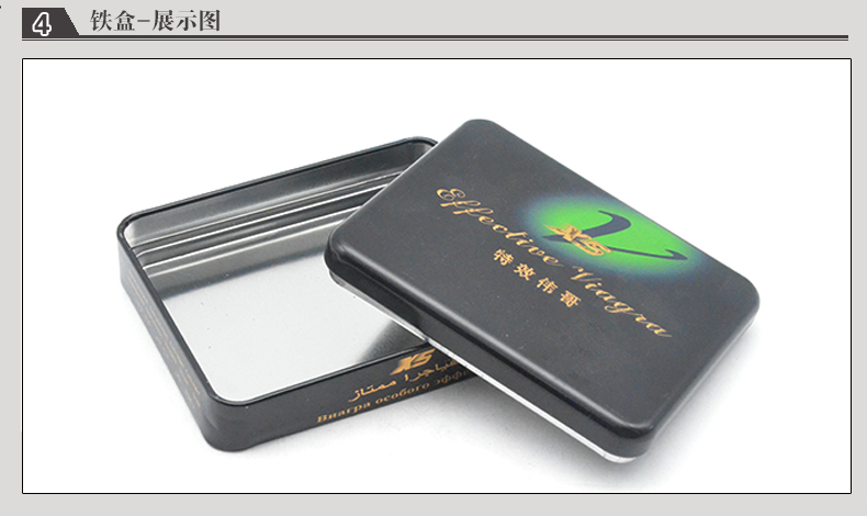 產(chǎn)品詳情頁模板_09.jpg 產(chǎn)品詳情頁模板_09.jpg