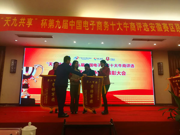 網(wǎng)站2.jpg 網(wǎng)站2.jpg