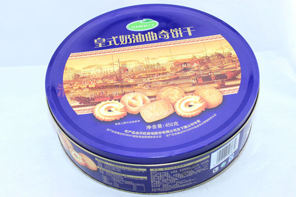 餅干鐵盒處理.jpg 餅干鐵盒處理.jpg