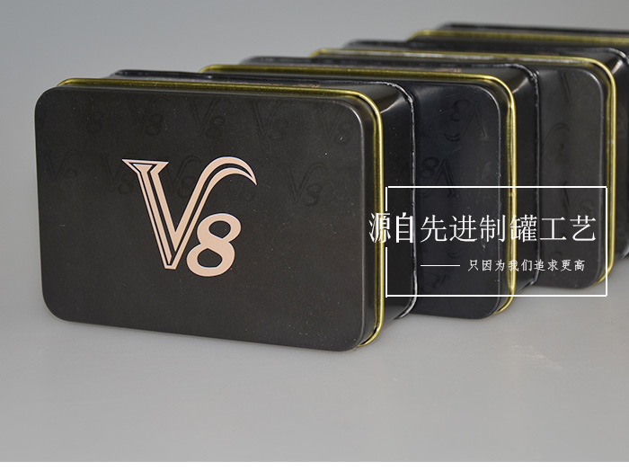 高檔方形保健品鐵盒包裝定做_07.jpg 高檔方形保健品鐵盒包裝定做_07.jpg