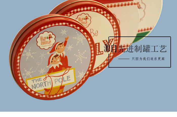 化妝品通用盒-粉底海綿粉撲BB粉氣墊粉多用鐵盒_05.jpg 化妝品通用盒-粉底海綿粉撲BB粉氣墊粉多用鐵盒_05.jpg