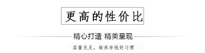 可愛清新圓形零錢儲錢罐_06.jpg 可愛清新圓形零錢儲錢罐_06.jpg