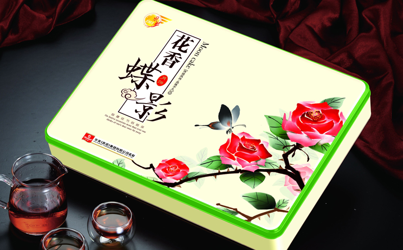 長(zhǎng)方形月餅鐵盒包裝供應(yīng)商.jpg 長(zhǎng)方形月餅鐵盒包裝供應(yīng)商.jpg
