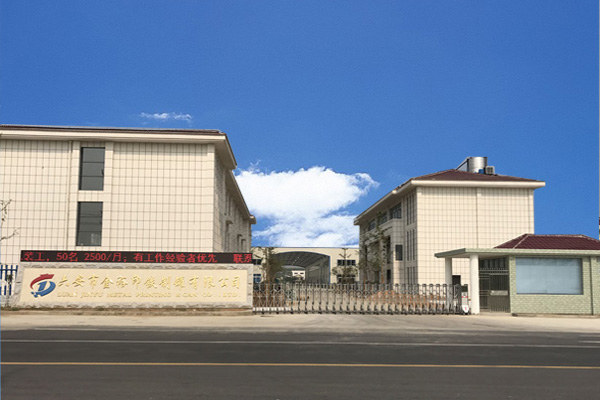 鐵盒廠家 鐵盒廠家