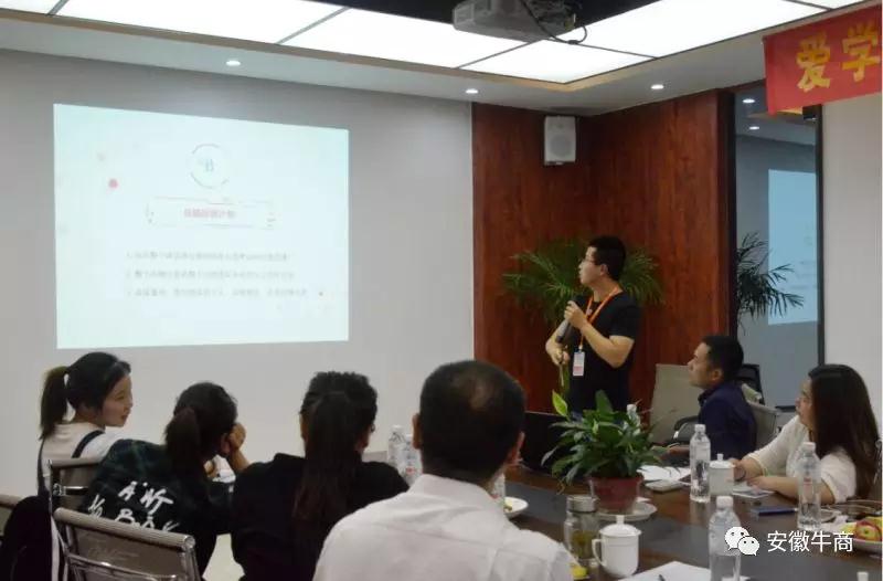 誠信通運(yùn)營分享 誠信通運(yùn)營分享