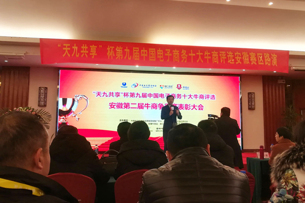 陳飛會(huì)長(zhǎng) 陳飛會(huì)長(zhǎng)