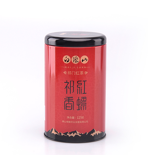 茶葉包裝盒 茶葉包裝盒