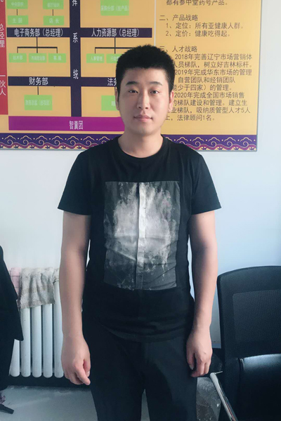 微信圖片_20180630162448.jpg 微信圖片_20180630162448.jpg