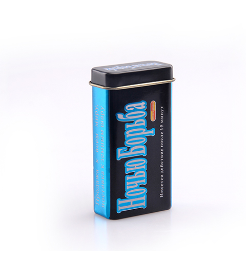 含片鐵罐 含片鐵罐