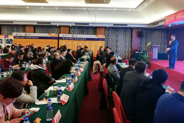 知識分享 知識分享