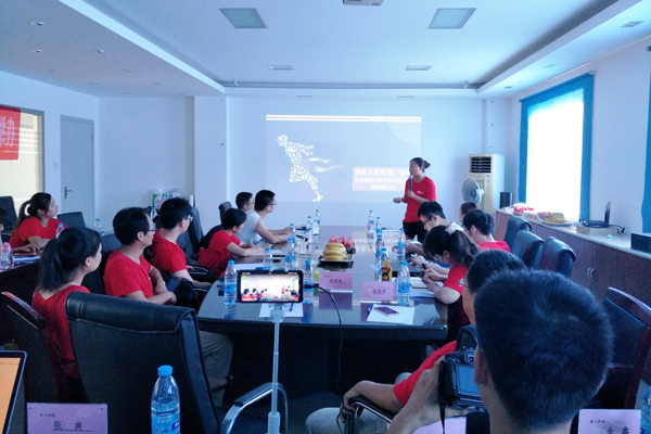 知識(shí)分享 知識(shí)分享