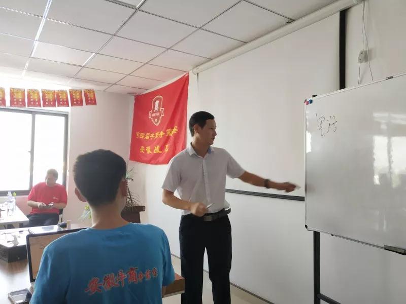 賴世軍會長知識分享.jpg 賴世軍會長知識分享.jpg