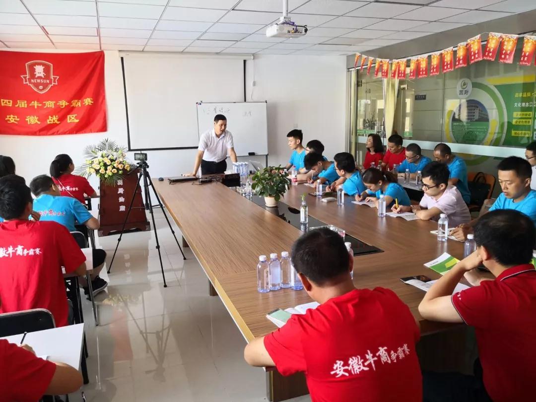 賴世軍會長知識分享2.jpg 賴世軍會長知識分享2.jpg