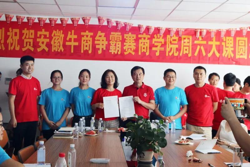 扒皮簽署保證書.jpg 扒皮簽署保證書.jpg