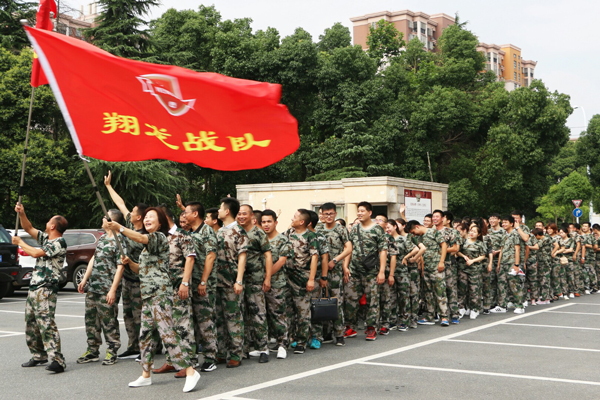 牛商爭霸賽翔龍軍團 牛商爭霸賽翔龍軍團