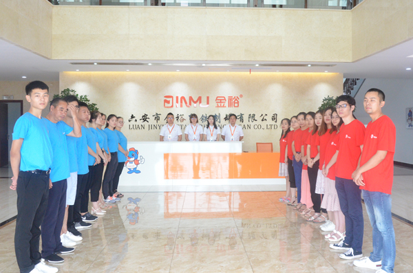 安徽牛商爭(zhēng)霸賽小伙伴列隊(duì)歡迎王鵬輝校長(zhǎng) 安徽牛商爭(zhēng)霸賽小伙伴列隊(duì)歡迎王鵬輝校長(zhǎng)