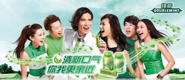 清新口氣，你我更親近
