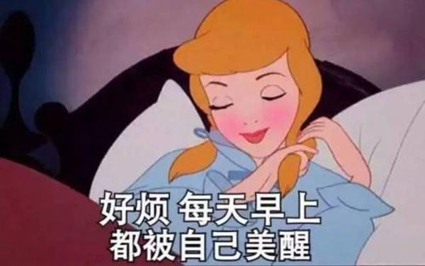 化妝讓人變得好看 化妝讓人變得好看