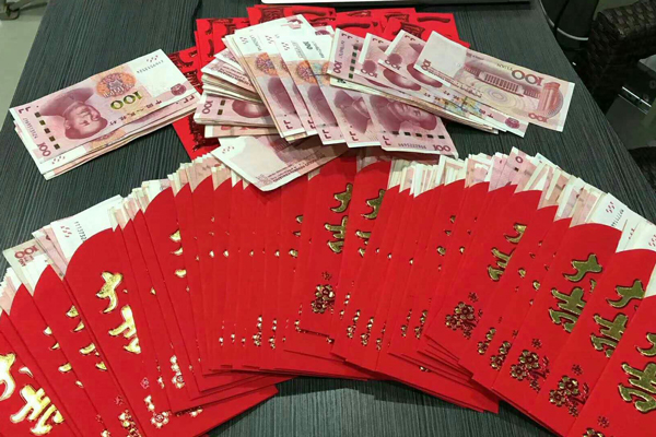 牛商爭霸賽表彰大會獎品紅包現(xiàn)金 牛商爭霸賽表彰大會獎品紅包現(xiàn)金