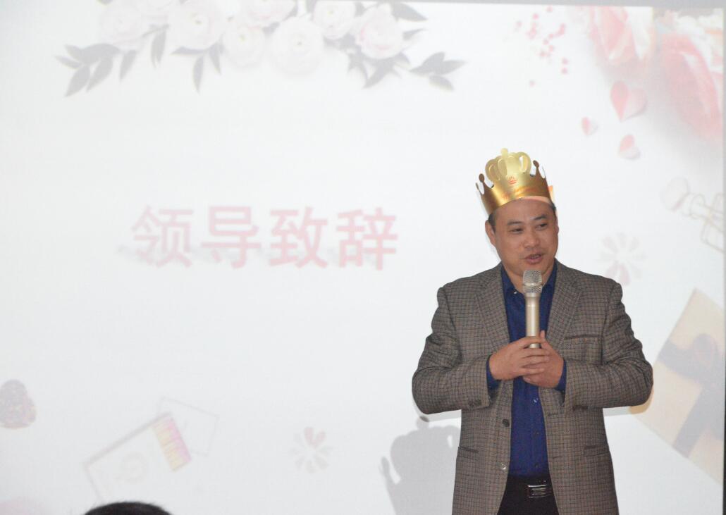 章總致辭 章總致辭