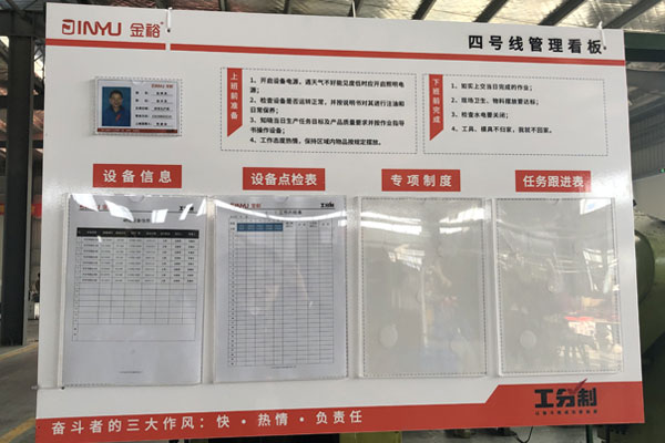 馬口鐵盒加工生產(chǎn)廠家車間 馬口鐵盒加工生產(chǎn)廠家車間