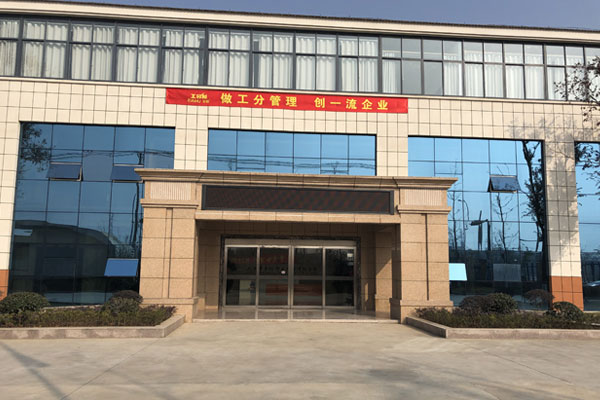 金裕制罐廠區(qū)工分制管理橫幅 金裕制罐廠區(qū)工分制管理橫幅