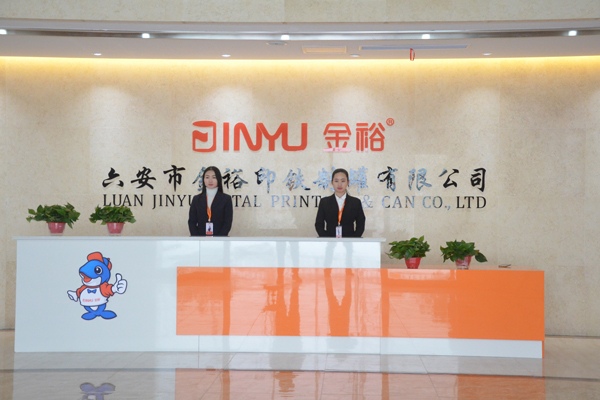 金裕制罐前臺吉祥物標識 金裕制罐前臺吉祥物標識