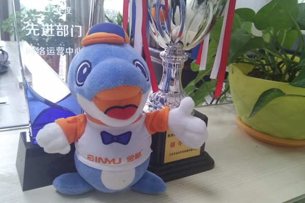 金裕制罐吉祥物-金戈 金裕制罐吉祥物-金戈