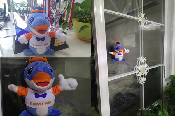 金裕制罐吉祥物公仔 金裕制罐吉祥物公仔