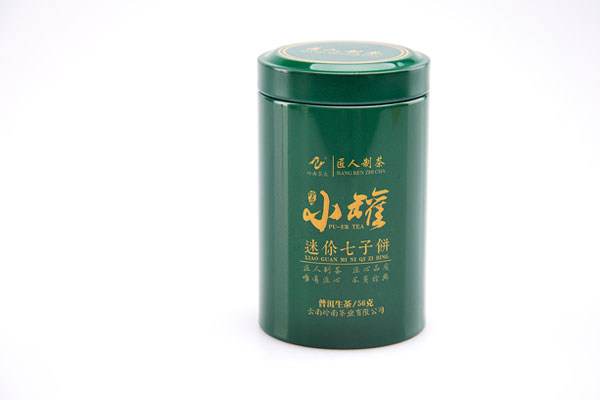 小罐茶茶葉鐵盒 小罐茶茶葉鐵盒