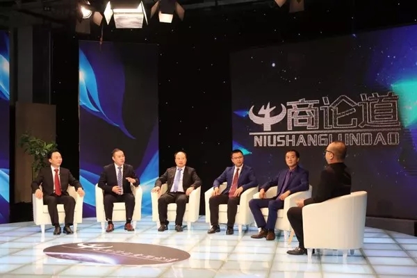 總經理章福春受邀參與牛商論道節(jié)目 總經理章福春受邀參與牛商論道節(jié)目