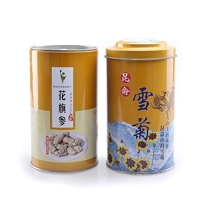 花茶包裝罐 花茶包裝罐