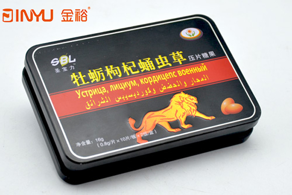 保健品鐵盒 保健品鐵盒