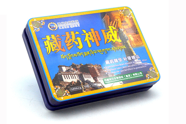 保健品金屬包裝盒 保健品金屬包裝盒
