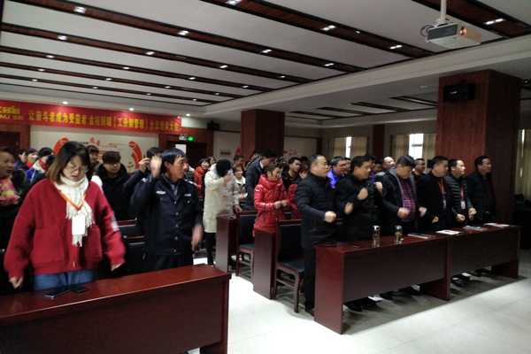 鐵盒廠家金裕制罐2019年開工典禮 鐵盒廠家金裕制罐2019年開工典禮