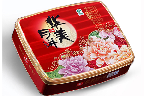 月餅鐵盒生產(chǎn)商 月餅鐵盒生產(chǎn)商