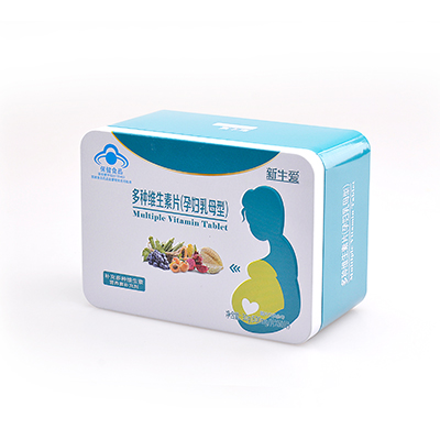 保健食品包裝盒 保健食品包裝盒