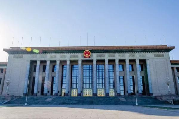 人民大會(huì)堂 人民大會(huì)堂