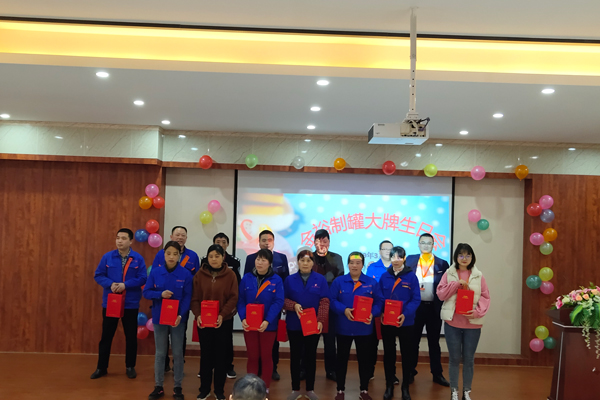 金裕大牌生日會(huì)壽星們合影 金裕大牌生日會(huì)壽星們合影