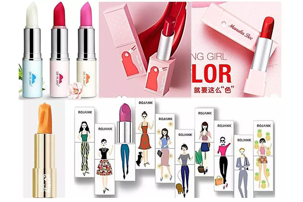 口紅 口紅