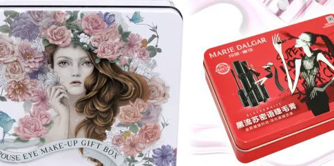 化妝品鐵盒 化妝品鐵盒