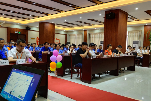 金裕制罐品牌日 金裕制罐品牌日