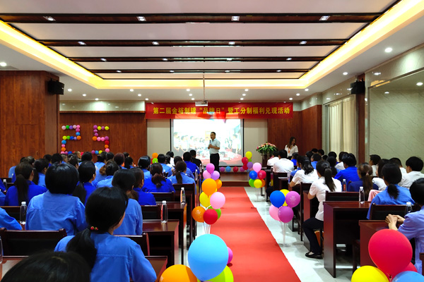 金裕制罐品牌日 金裕制罐品牌日